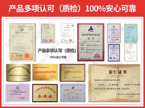 智慧回答，守護(hù)童心 當(dāng)孩子好奇家庭親密時(shí)刻