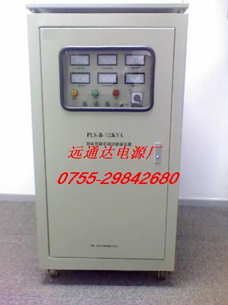 穩壓器,穩壓器生產廠家及產品信息盡在158機床網 穩壓器專欄