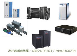 廈門UPS不間斷電源 專業生產商的產品特性與選型指南