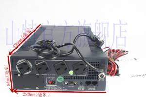 SANTAK 山特 STK-山特UPS不間斷電源1KVA 8小時 MT1000S-Pro8小時100AH蓄電池6只 MT1000S主機蓄電池電池柜一整套-價格 報價 圖片 評測 多少錢